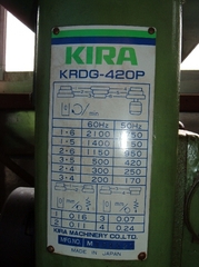 BO-0122028229.JPG