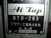 BO-047　タップ盤　ブラザー　BT0-263銘板.jpg