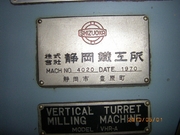 IMGP0533.JPG