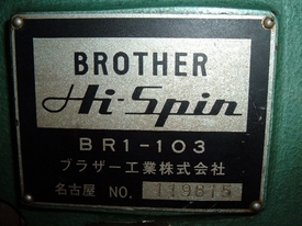 S-093.JPG
